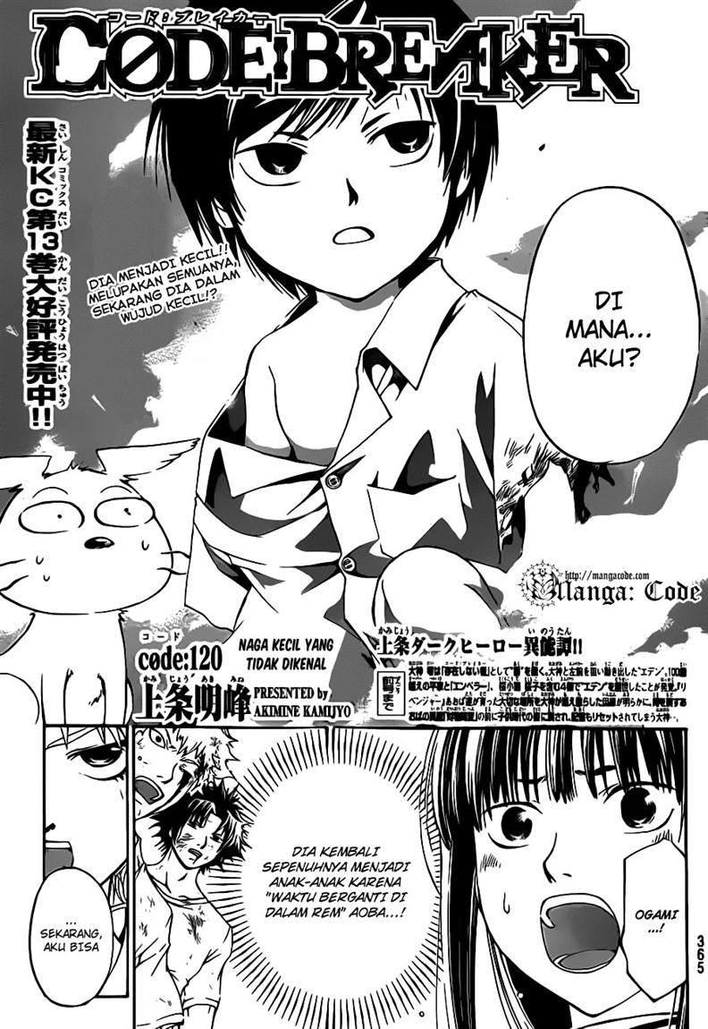 Code: Breaker Bab 120 halaman 3