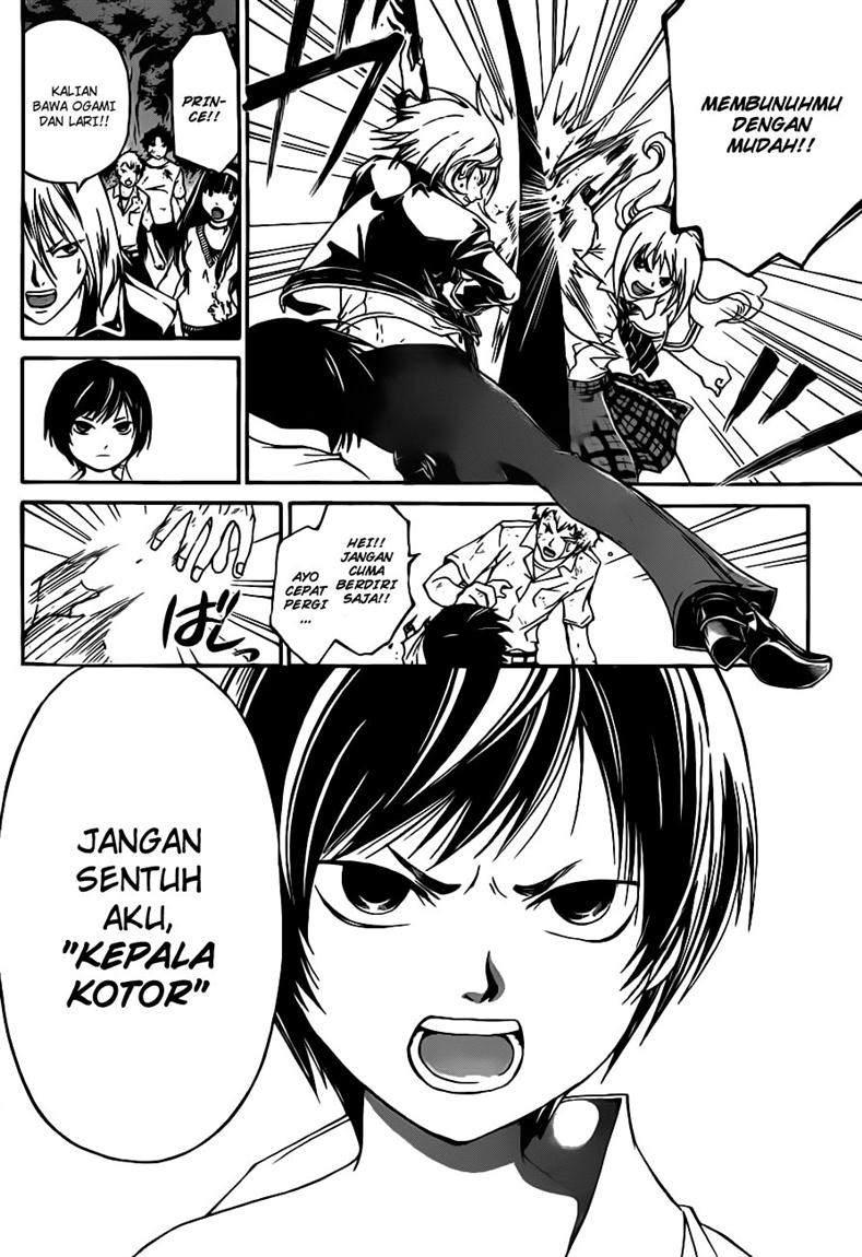 Code: Breaker Bab 120 halaman 4