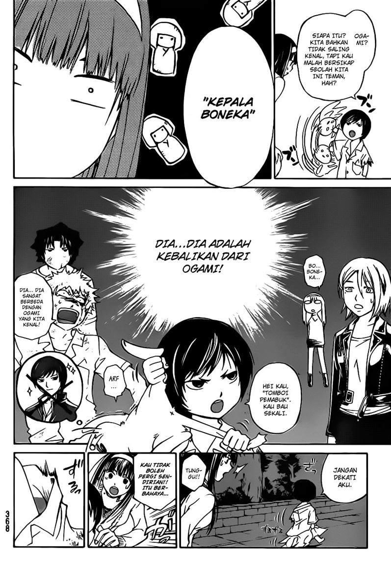 Code: Breaker Bab 120 halaman 6