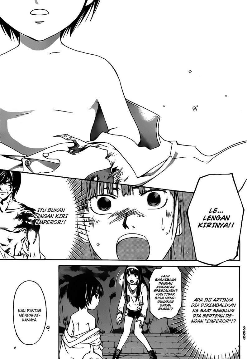 Code: Breaker Bab 120 halaman 7