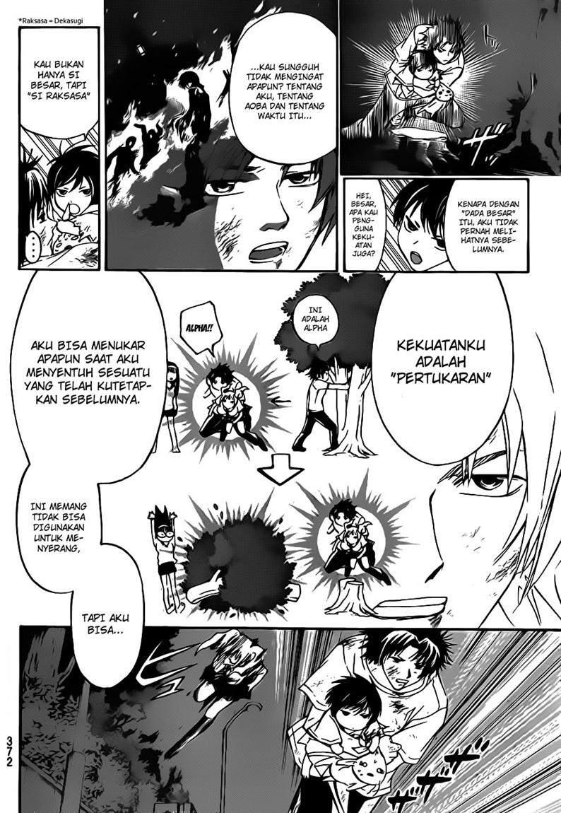 Code: Breaker Bab 120 halaman 10