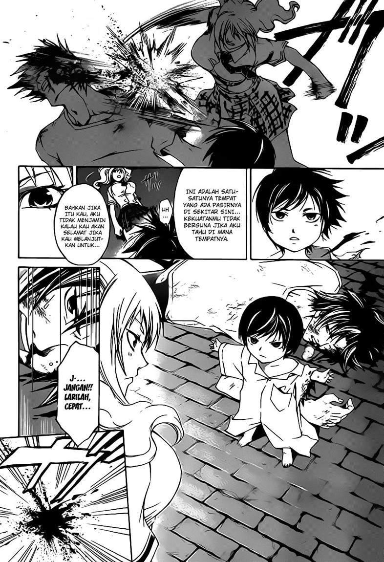 Code: Breaker Bab 120 halaman 12