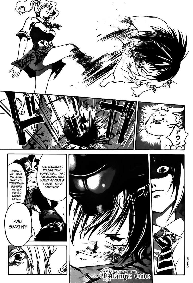 Code: Breaker Bab 120 halaman 13