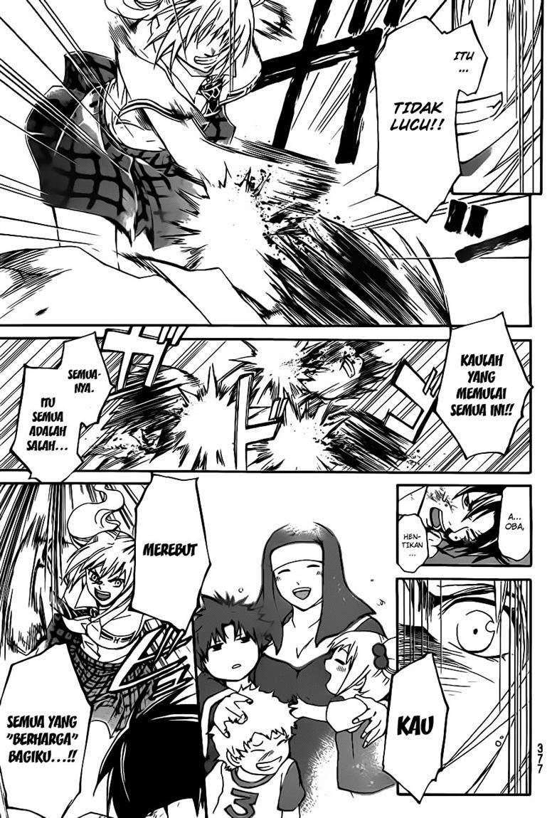 Code: Breaker Bab 120 halaman 15