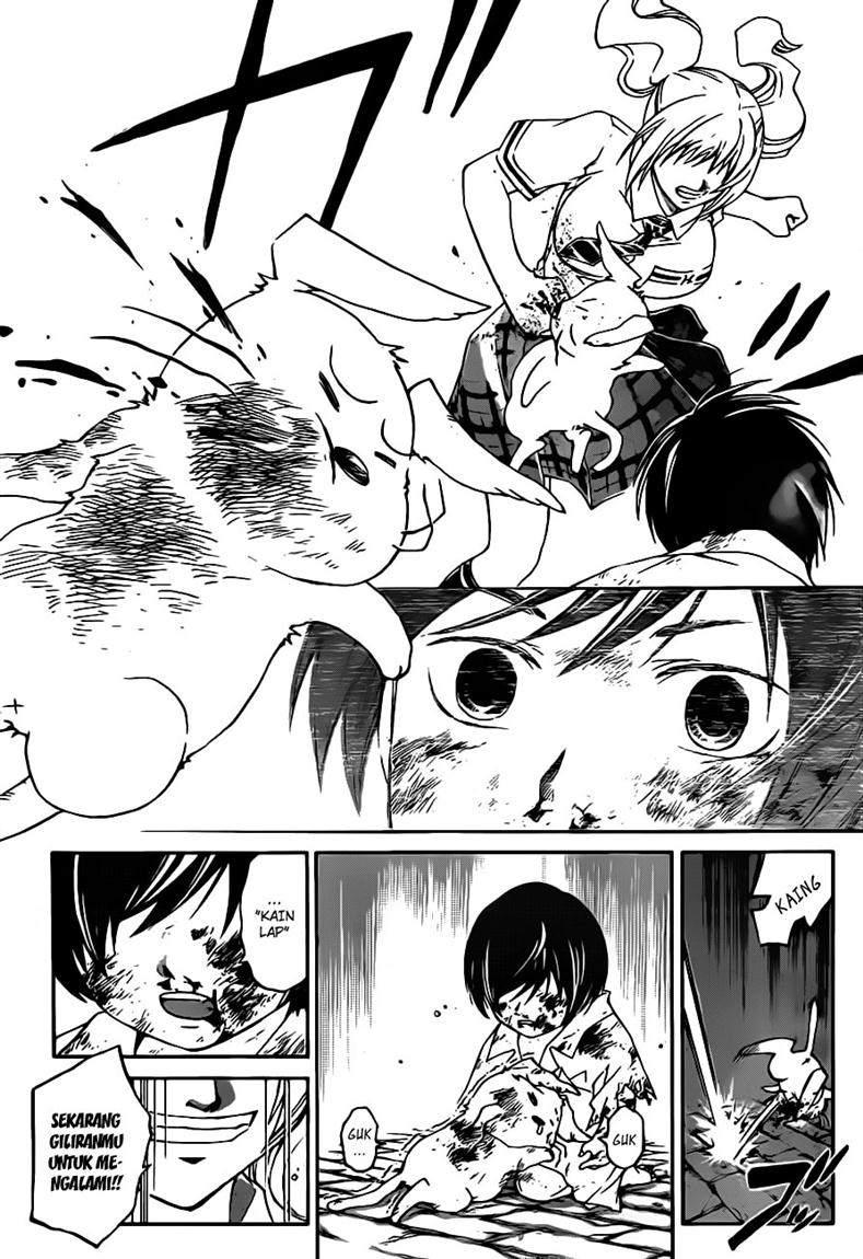 Code: Breaker Bab 120 halaman 16