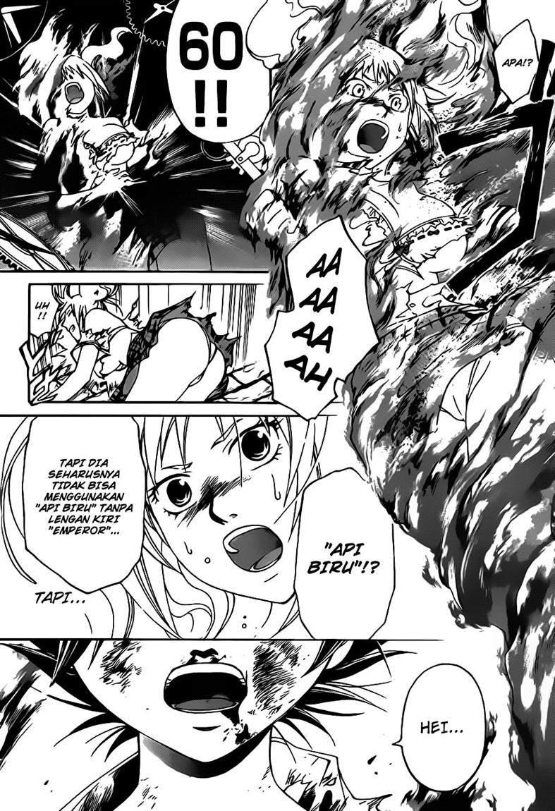 Code: Breaker Bab 120 halaman 19