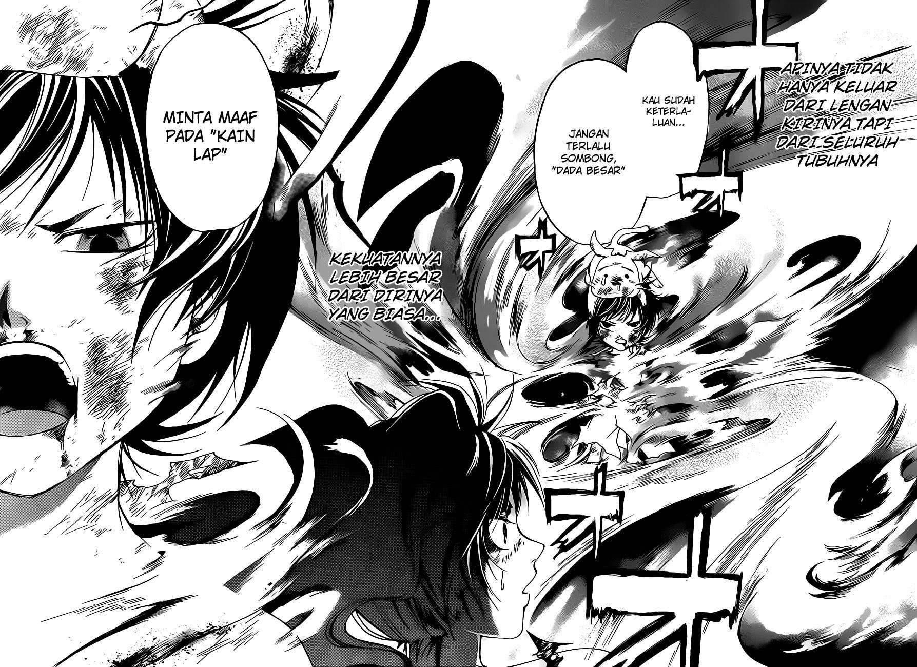 Code: Breaker Bab 120 halaman 20