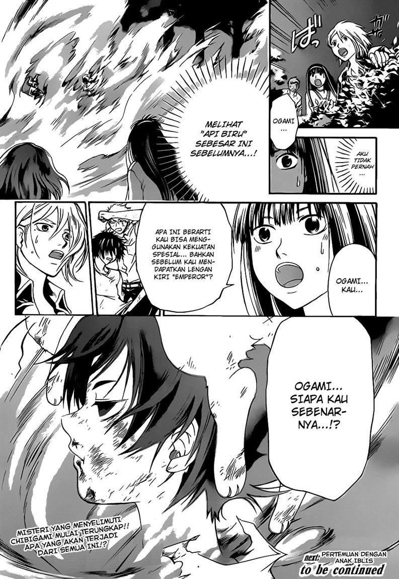 Code: Breaker Bab 120 halaman 21