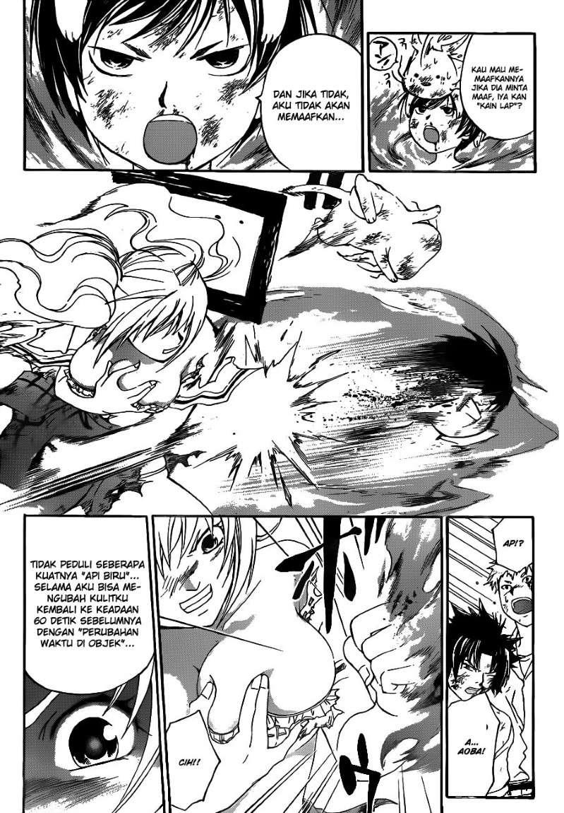 Code: Breaker Bab 121 halaman 3
