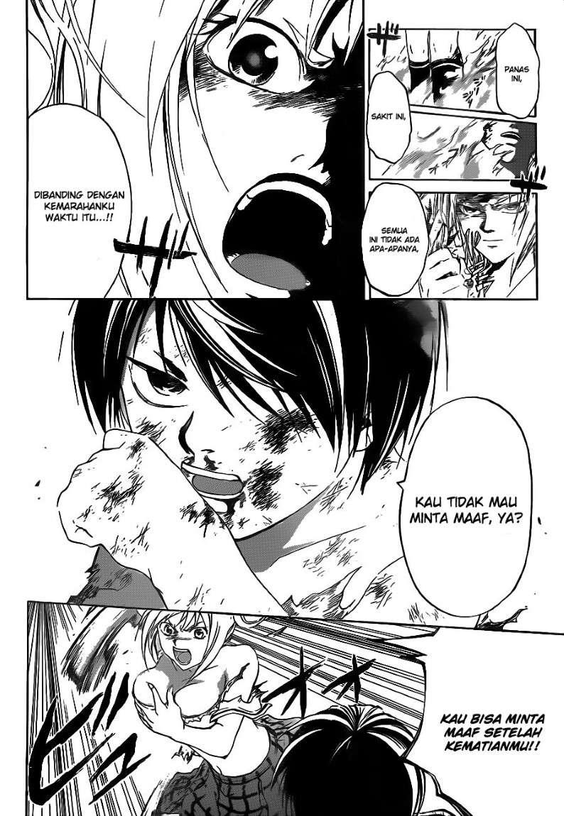 Code: Breaker Bab 121 halaman 5