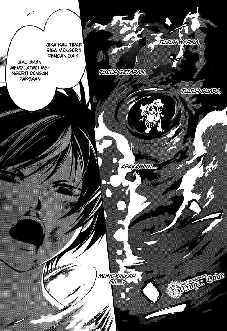 Code: Breaker Bab 121 halaman 8