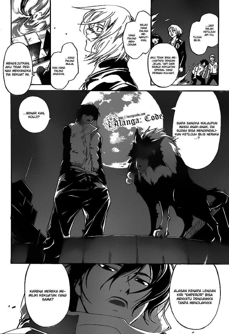 Code: Breaker Bab 121 halaman 10