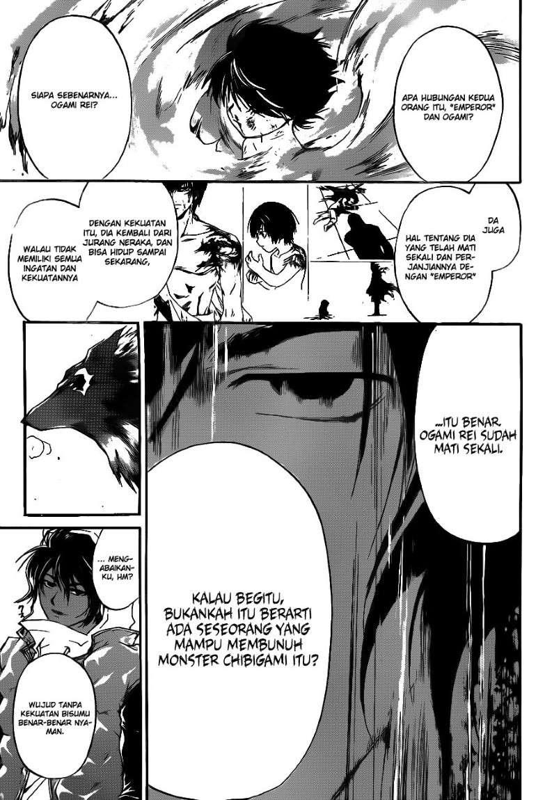 Code: Breaker Bab 121 halaman 11