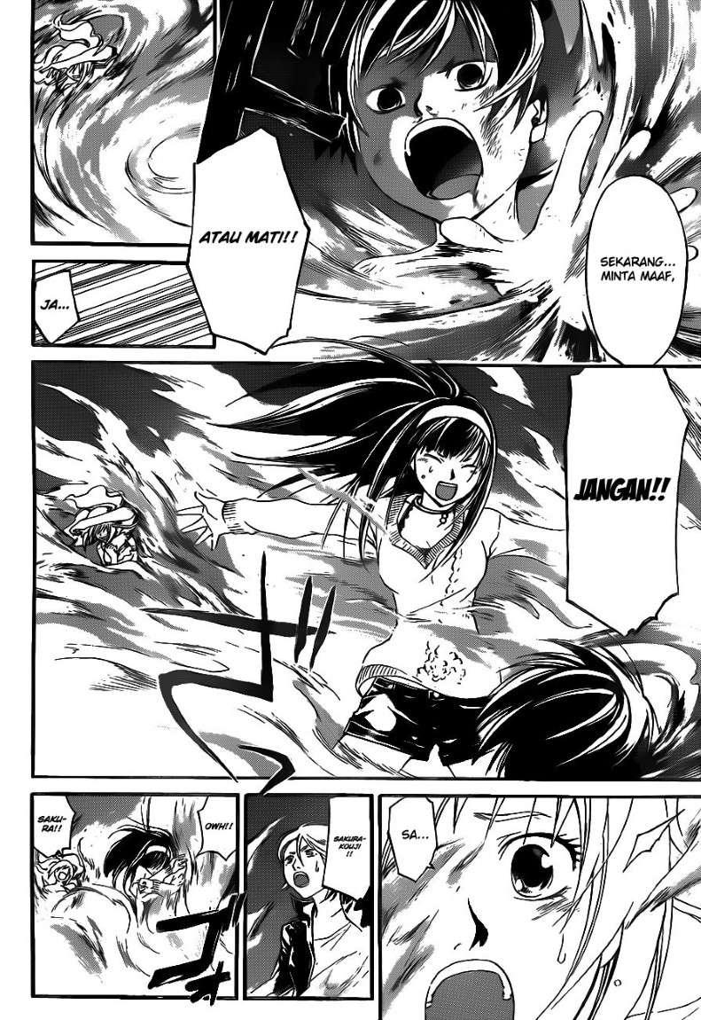 Code: Breaker Bab 121 halaman 12