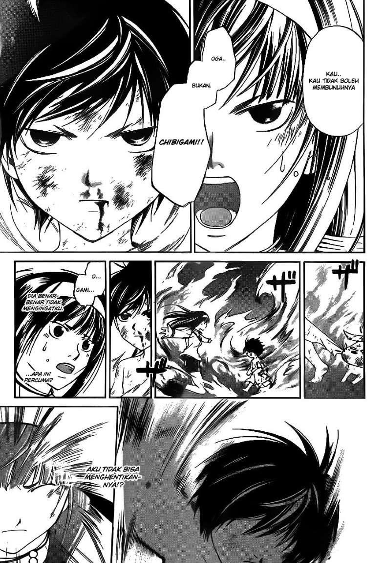 Code: Breaker Bab 121 halaman 13