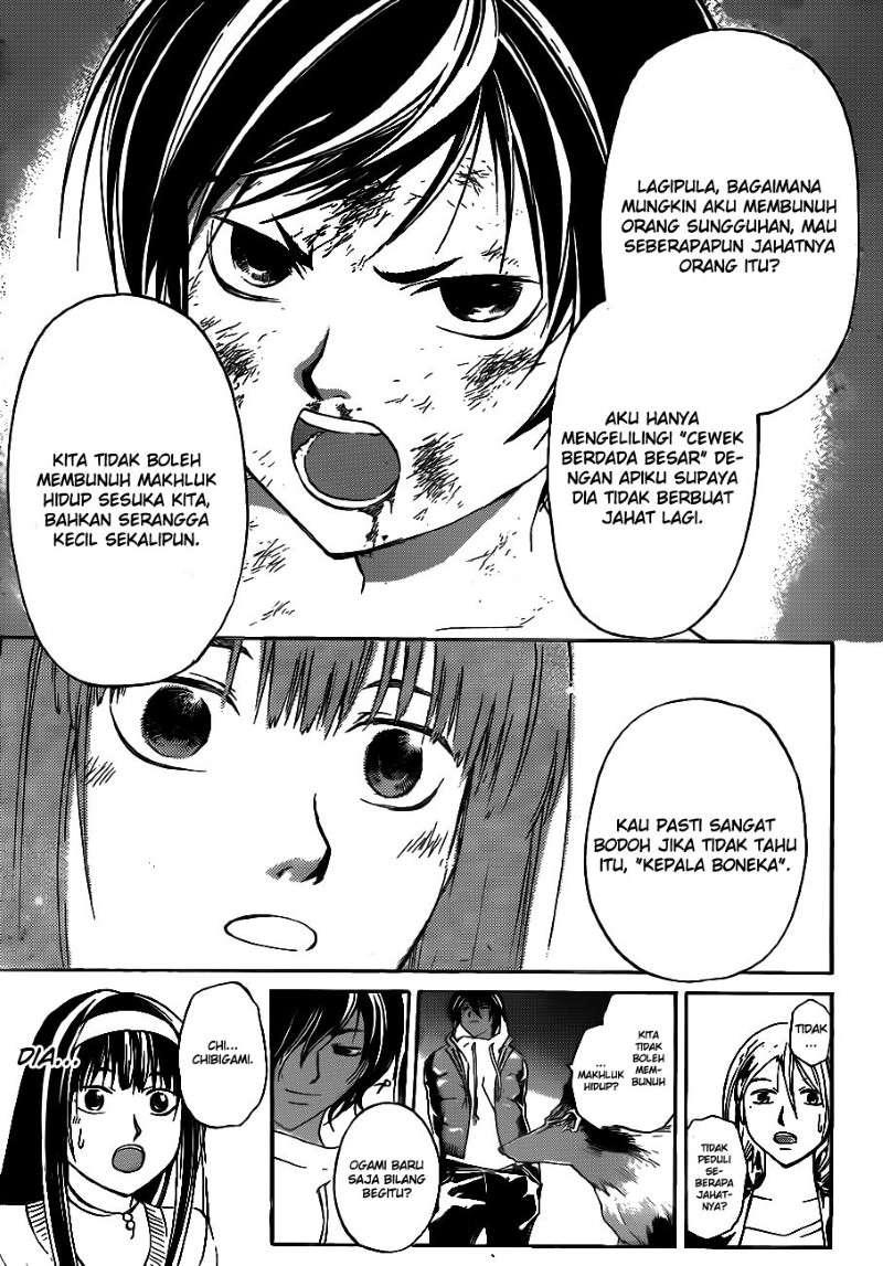 Code: Breaker Bab 121 halaman 15