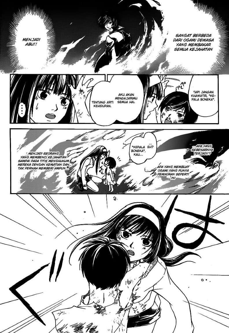 Code: Breaker Bab 121 halaman 16