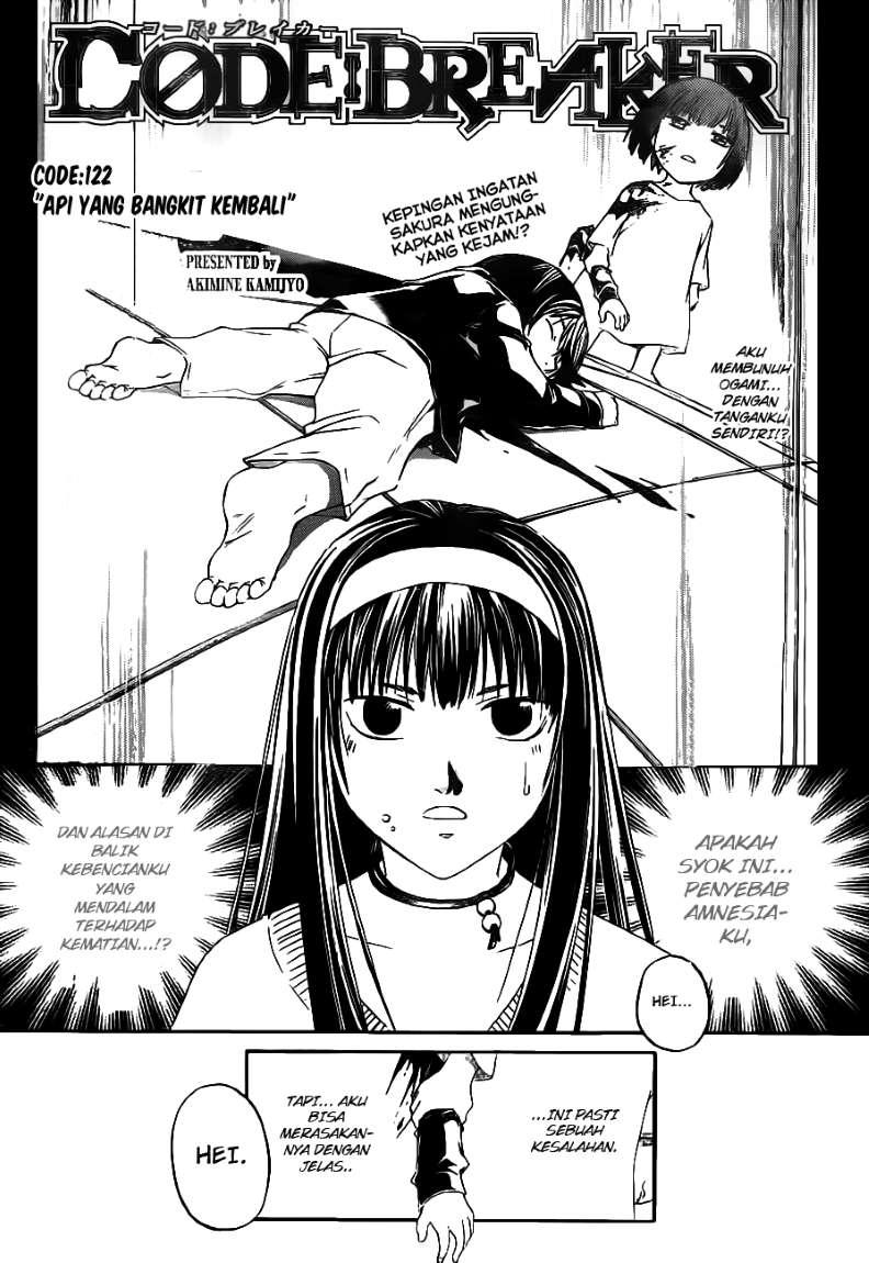 Code: Breaker Bab 122 halaman 2