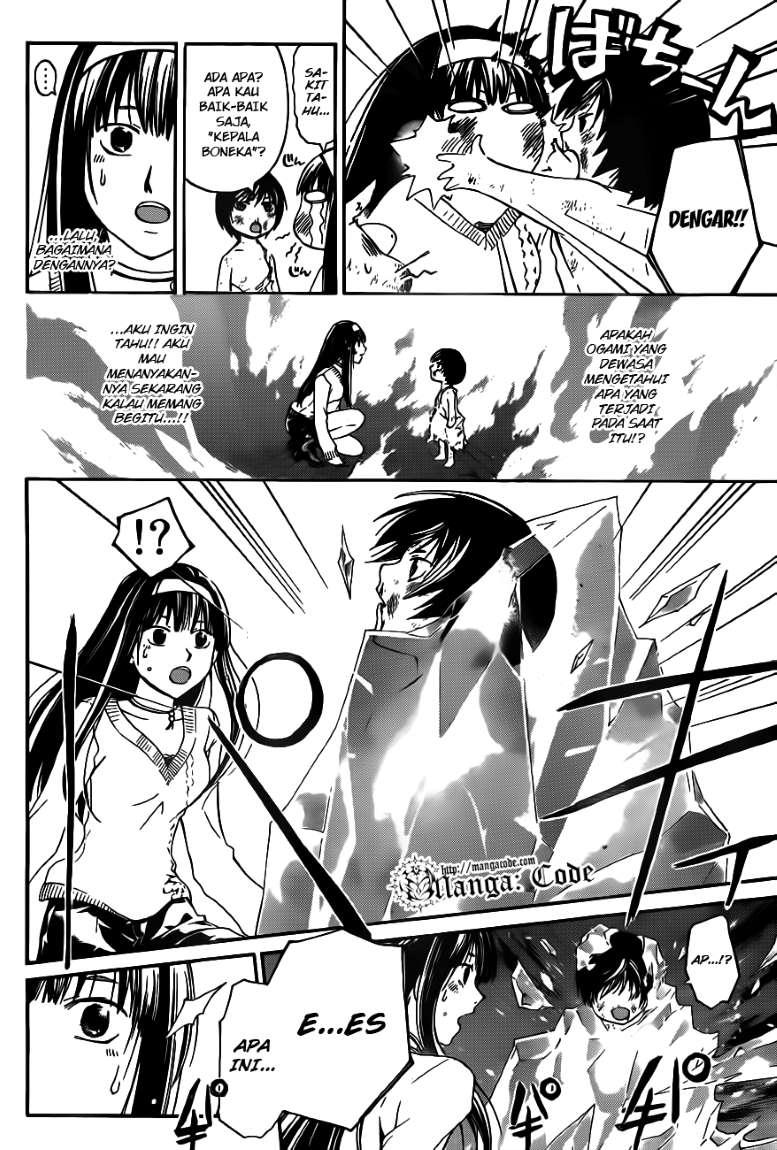 Code: Breaker Bab 122 halaman 3