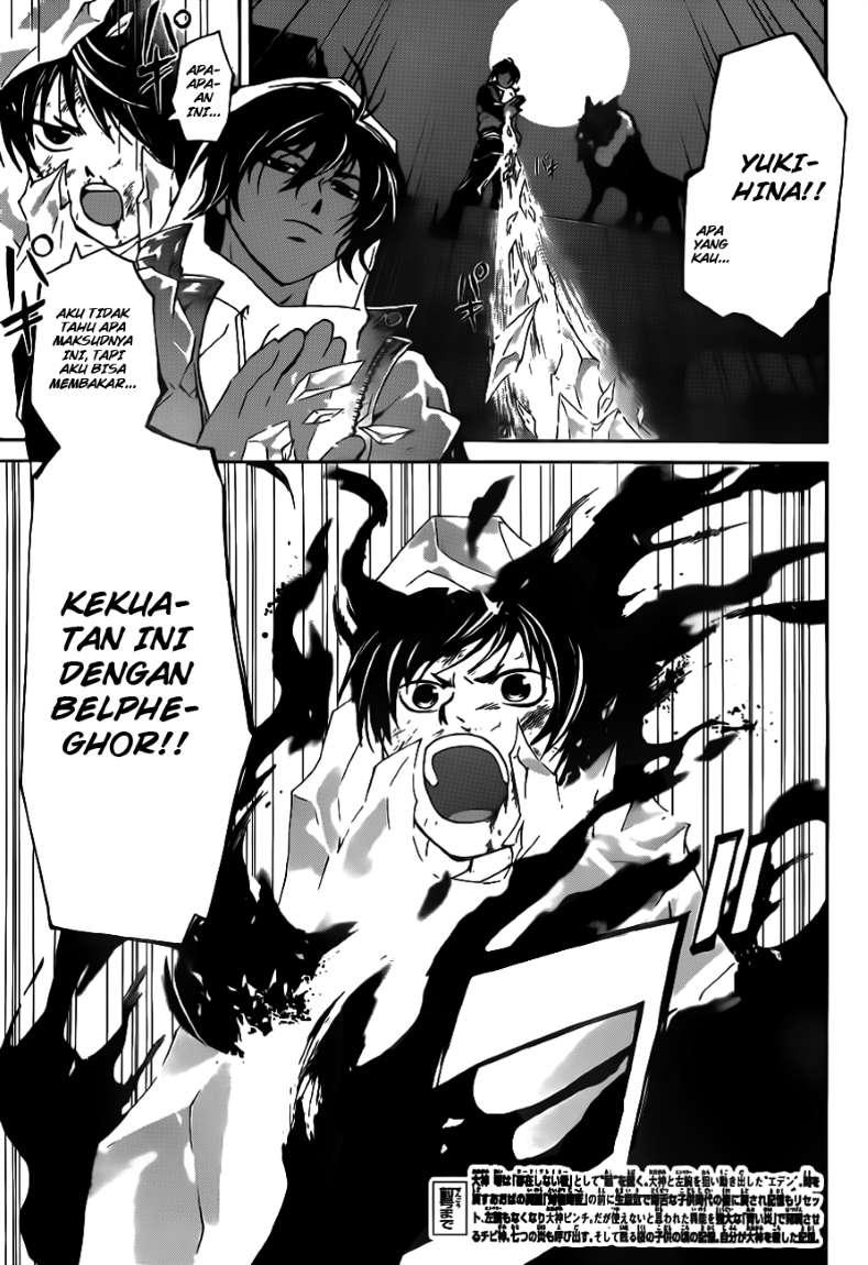 Code: Breaker Bab 122 halaman 4