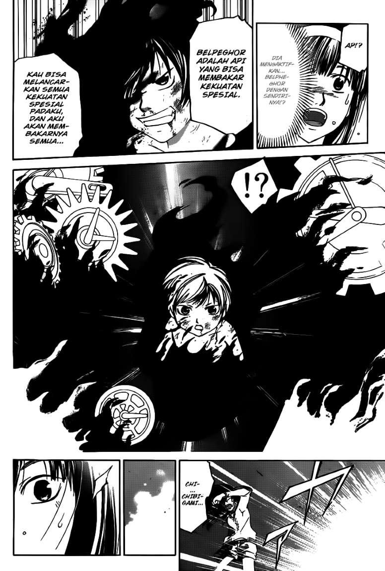 Code: Breaker Bab 122 halaman 5