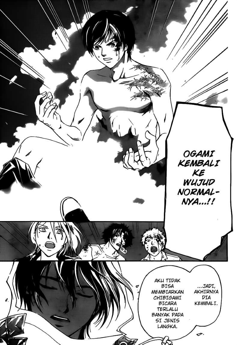 Code: Breaker Bab 122 halaman 6