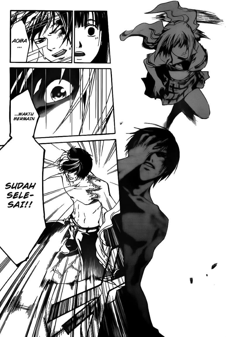 Code: Breaker Bab 122 halaman 8