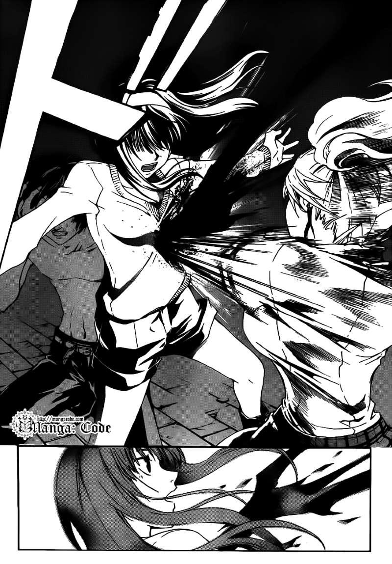 Code: Breaker Bab 122 halaman 9
