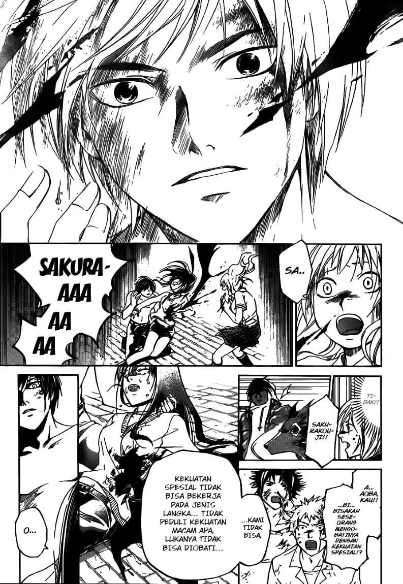 Code: Breaker Bab 122 halaman 10