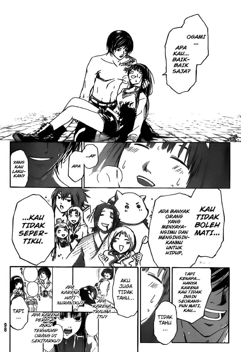 Code: Breaker Bab 122 halaman 11