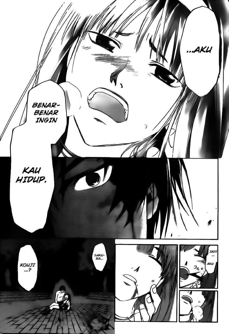 Code: Breaker Bab 122 halaman 12