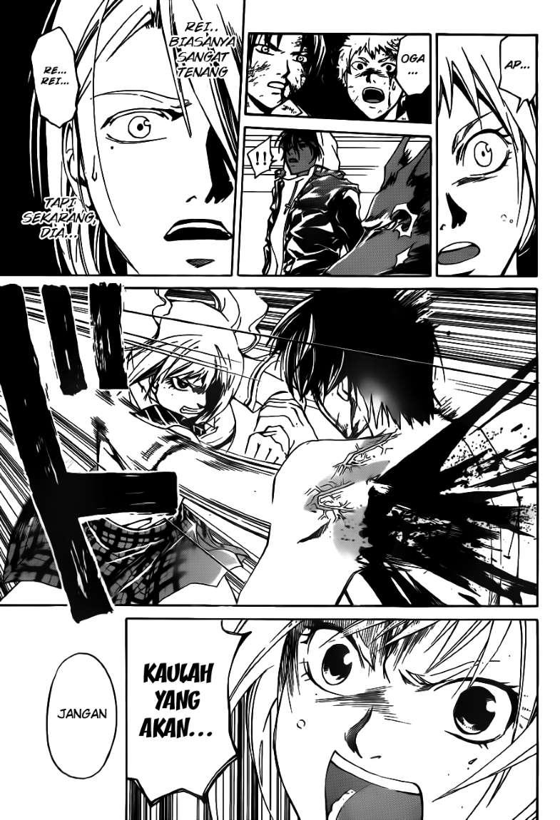 Code: Breaker Bab 122 halaman 16