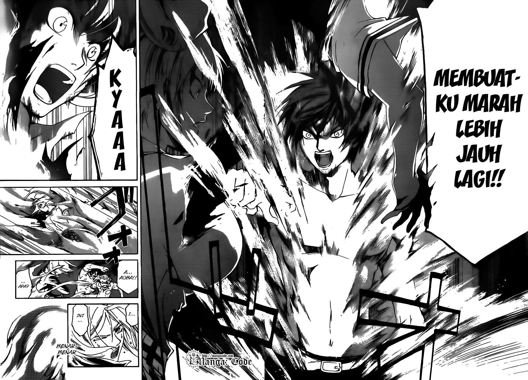 Code: Breaker Bab 122 halaman 17