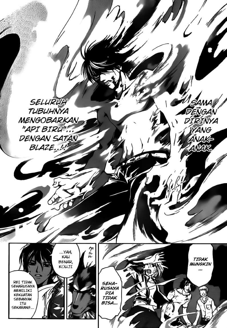Code: Breaker Bab 122 halaman 18