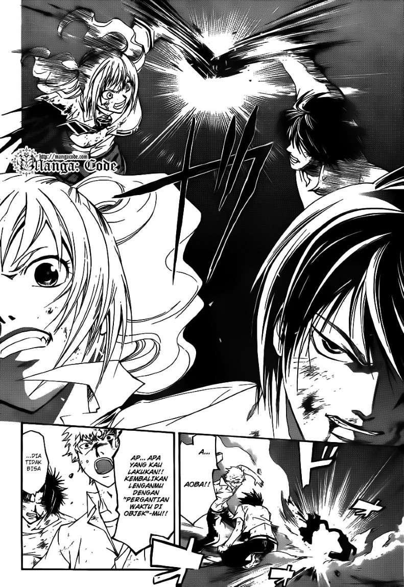 Code: Breaker Bab 123 halaman 3