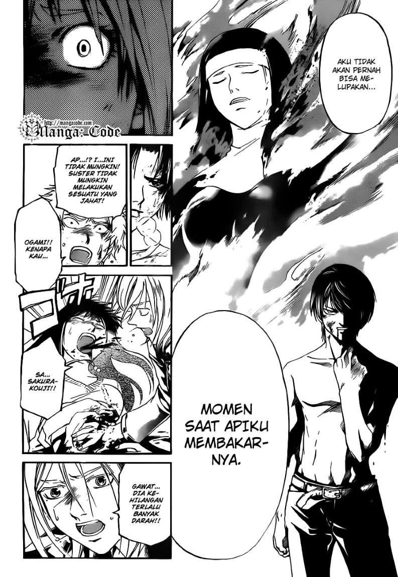 Code: Breaker Bab 123 halaman 5