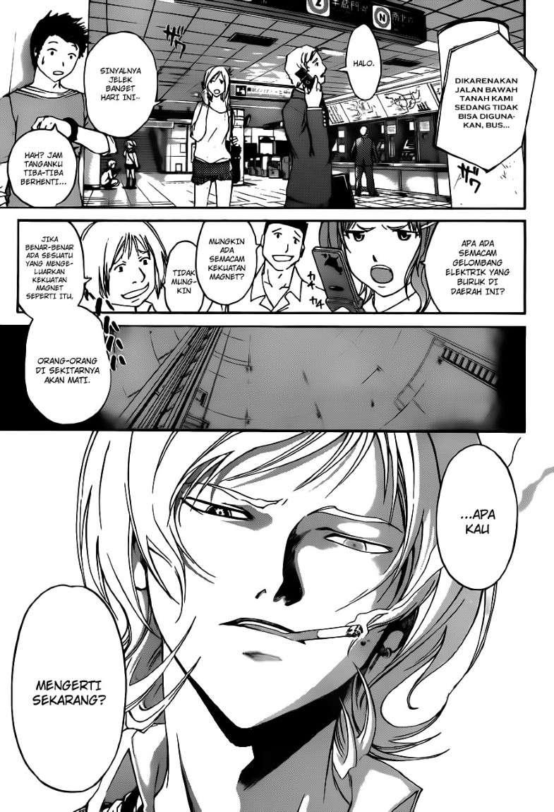 Code: Breaker Bab 123 halaman 8