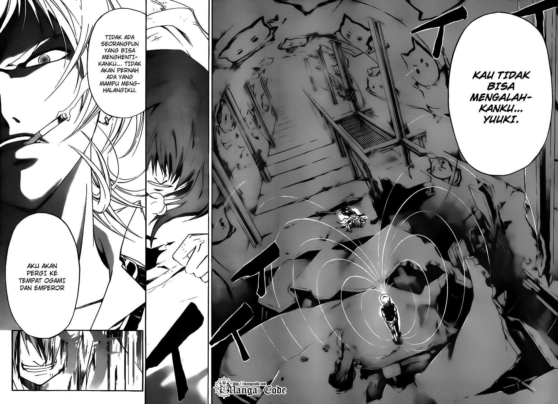 Code: Breaker Bab 123 halaman 9