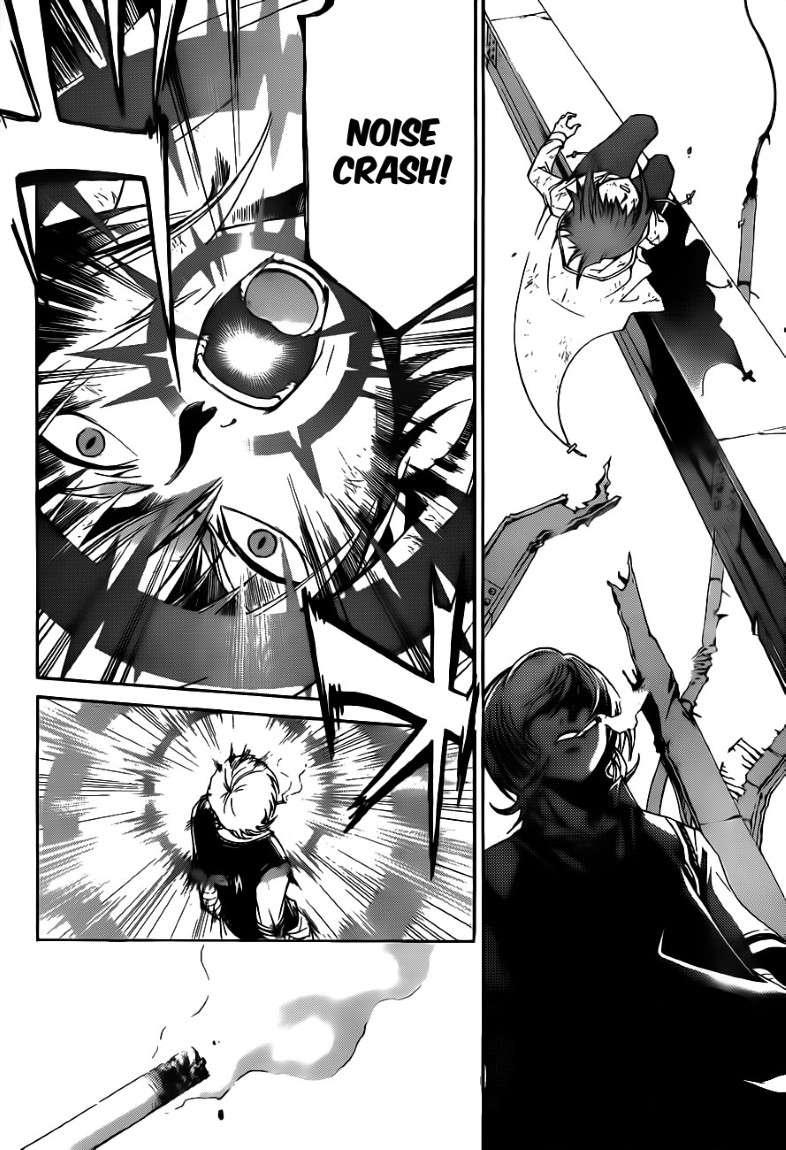 Code: Breaker Bab 123 halaman 10