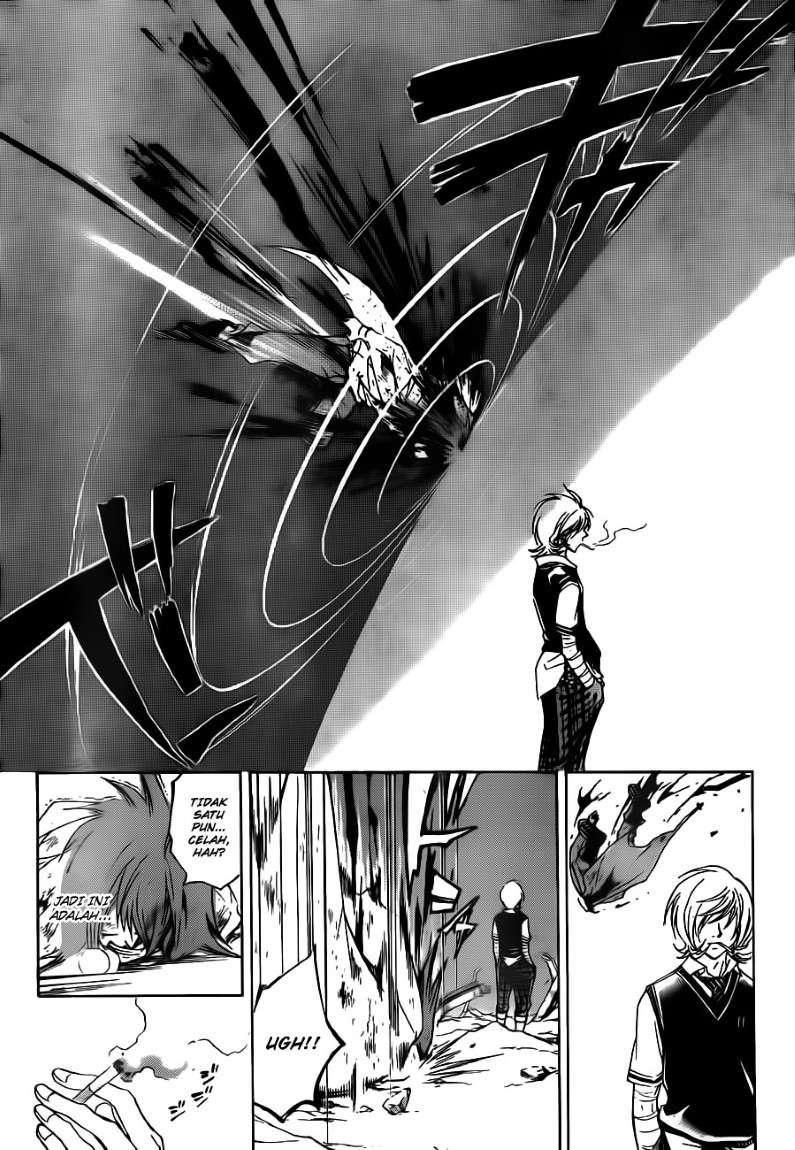 Code: Breaker Bab 123 halaman 11