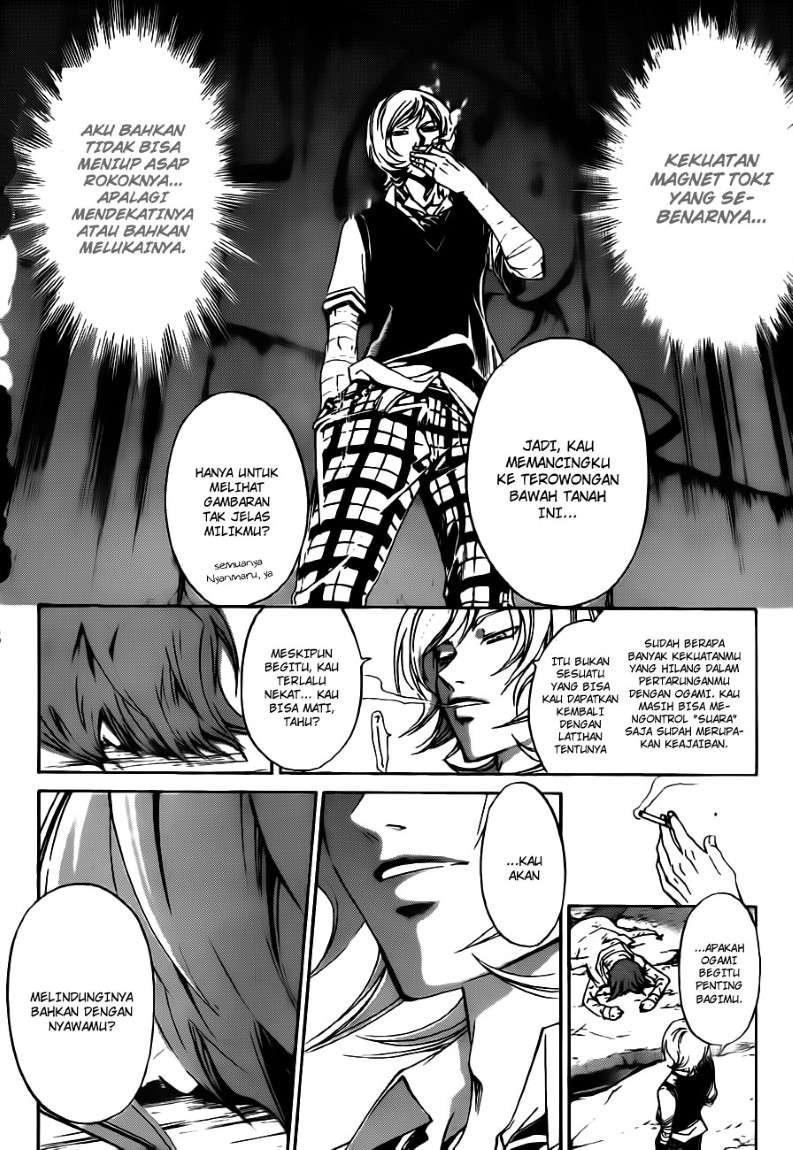 Code: Breaker Bab 123 halaman 12
