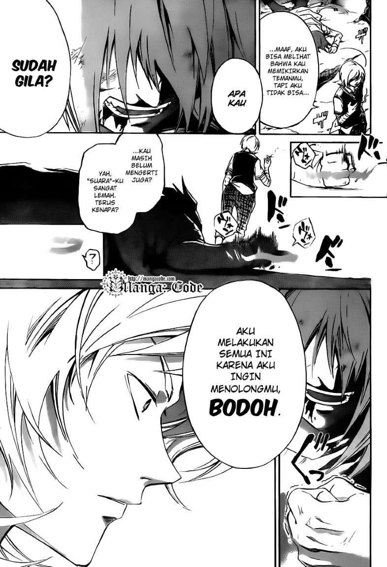 Code: Breaker Bab 123 halaman 13