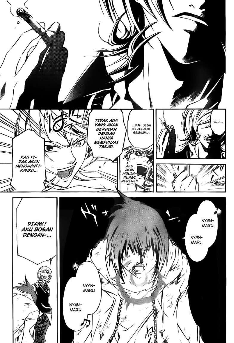 Code: Breaker Bab 123 halaman 15