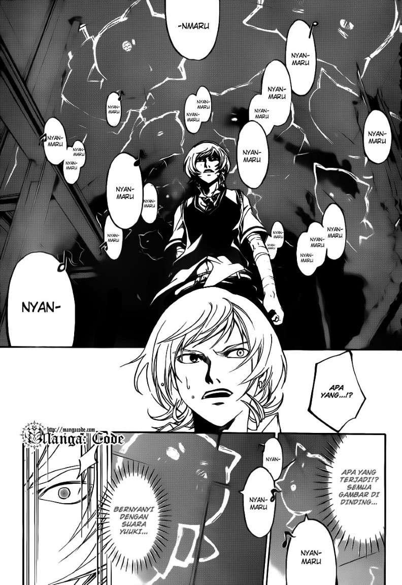 Code: Breaker Bab 123 halaman 17