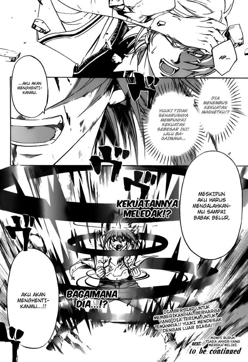 Code: Breaker Bab 123 halaman 20