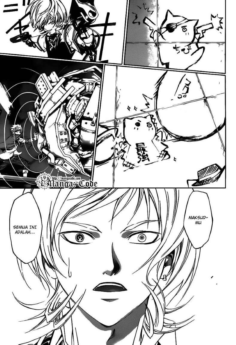 Code: Breaker Bab 124 halaman 6