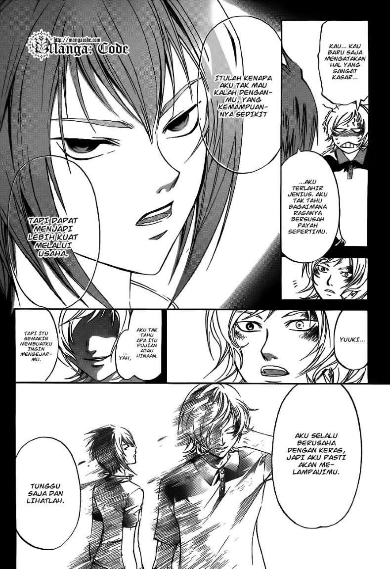 Code: Breaker Bab 124 halaman 9