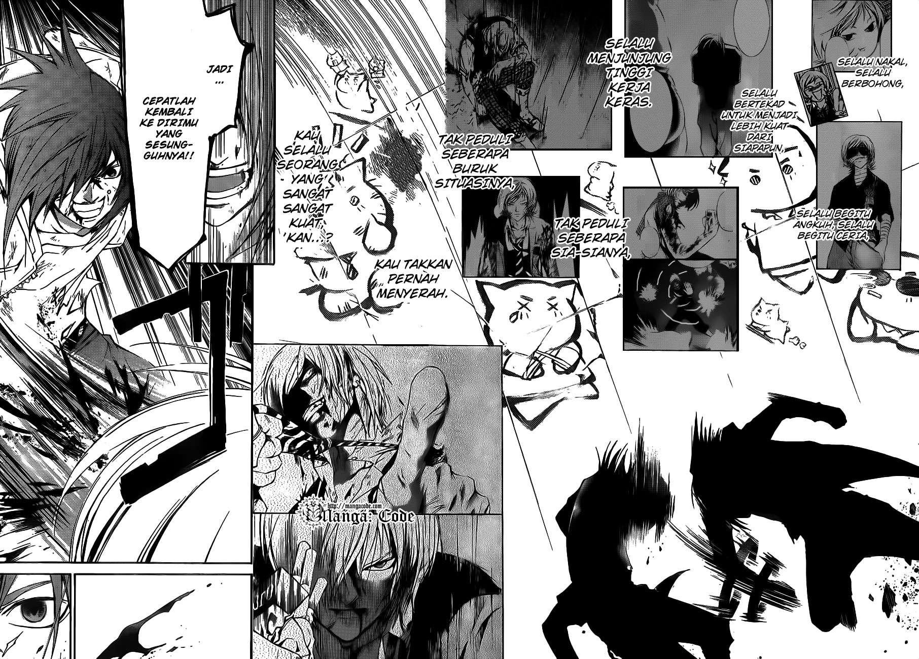 Code: Breaker Bab 124 halaman 11