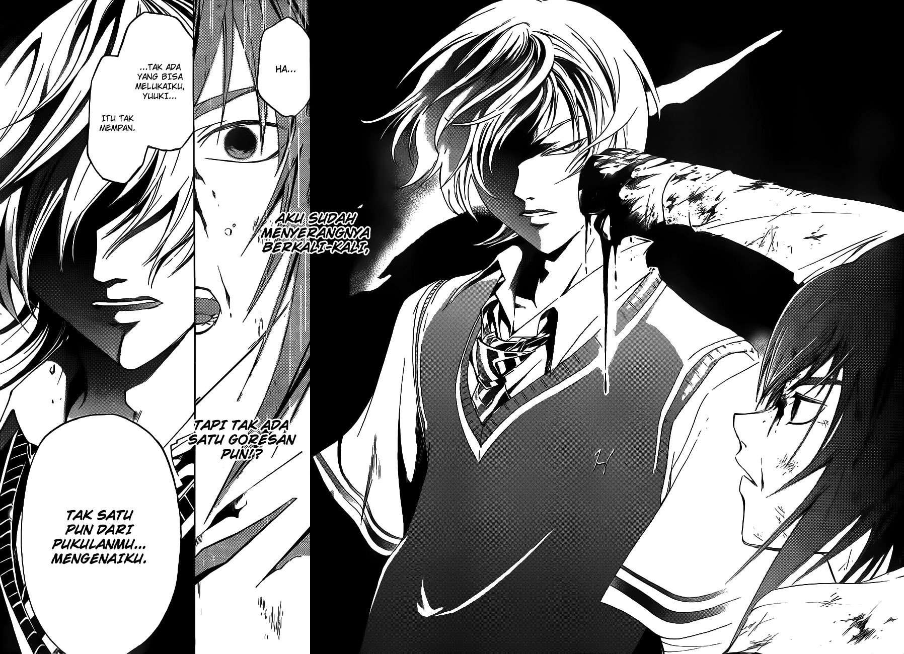 Code: Breaker Bab 124 halaman 12