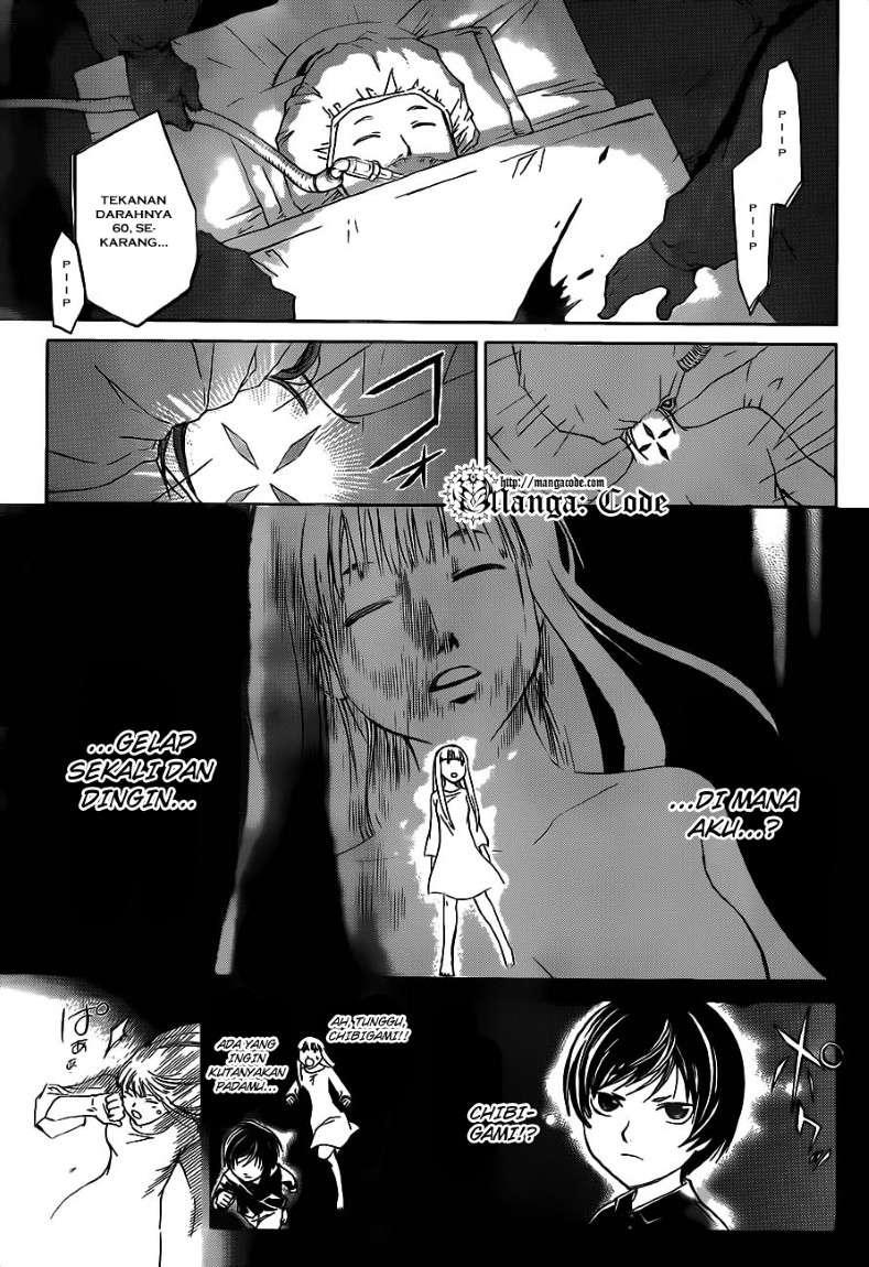 Code: Breaker Bab 124 halaman 18